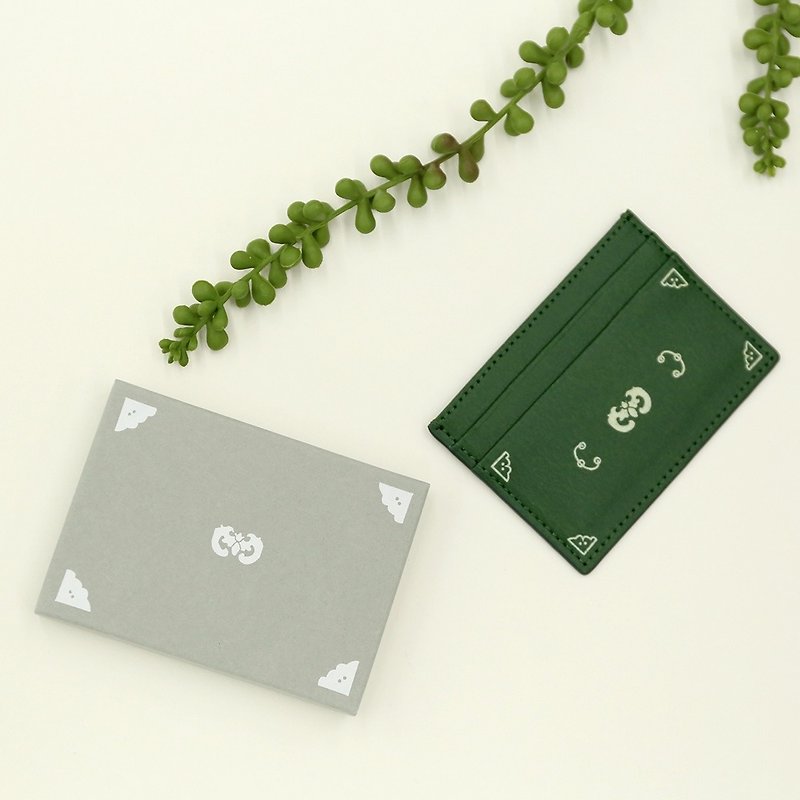 Hanji eco leather bat pattern card wallet - ที่เก็บนามบัตร - หนังเทียม สีเขียว