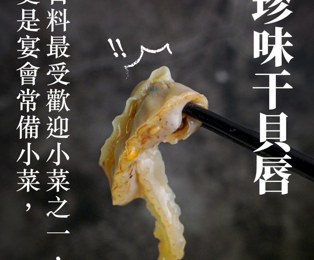 大人向けおやつの送料無料限定セットです。 - ショップ Penghufood