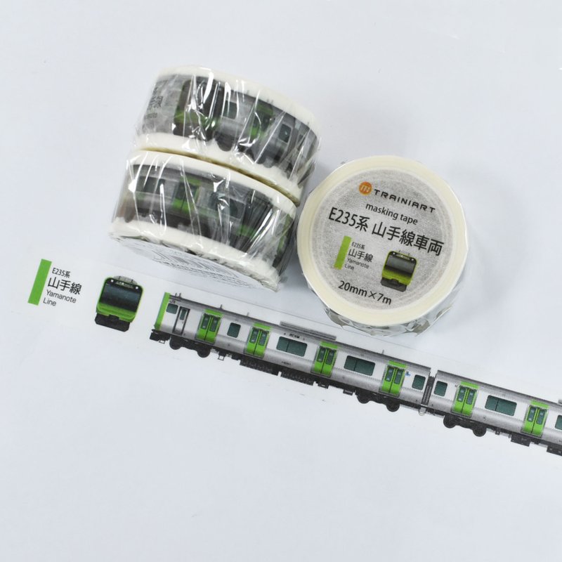 【TRAINIART】日本JR東日本山手線E235列車紙膠帶 - 紙膠帶/和紙/PET - 紙 綠色