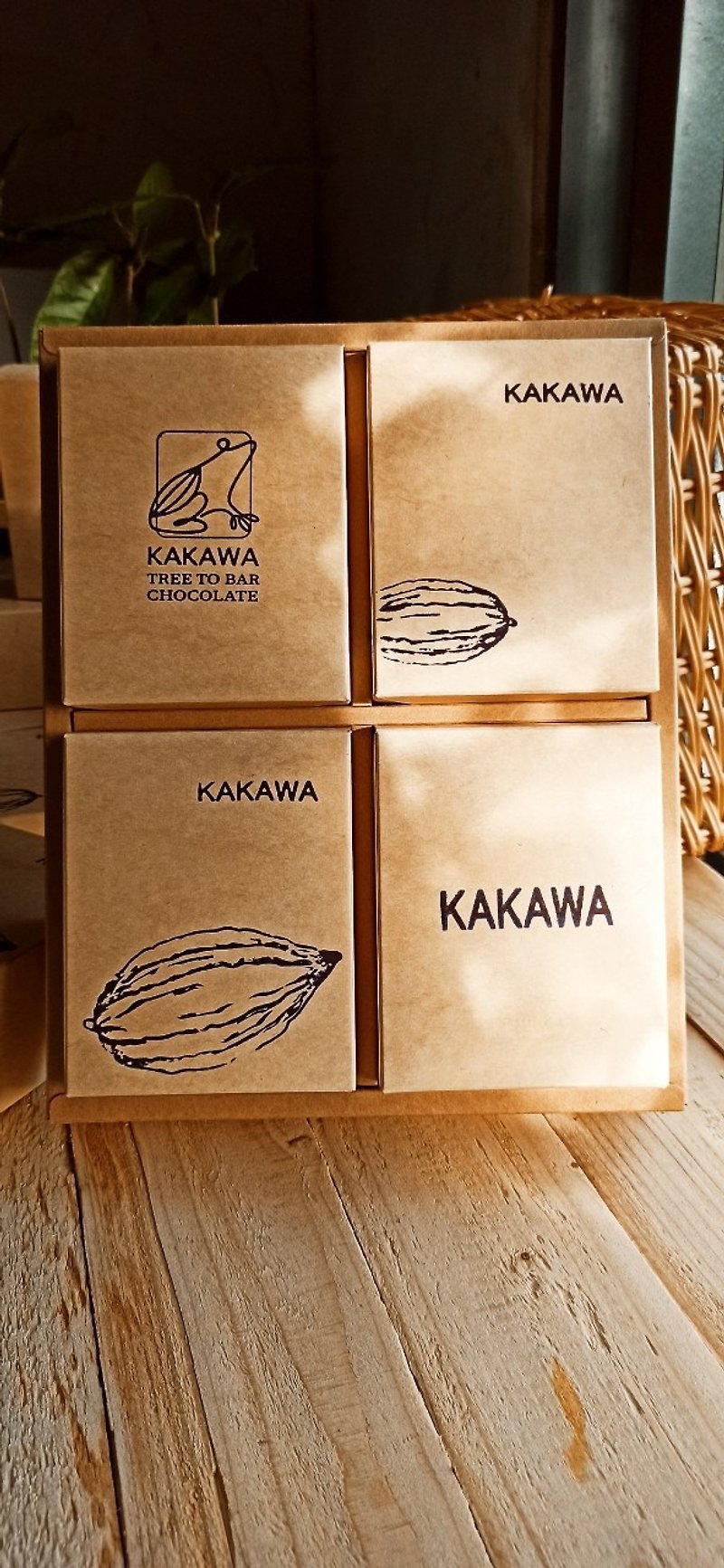 Perfect Cocoa Brewing Set Gift Box - Made of 100% Pure Cocoa Beans - 健康食品・サプリメント - その他の素材 カーキ