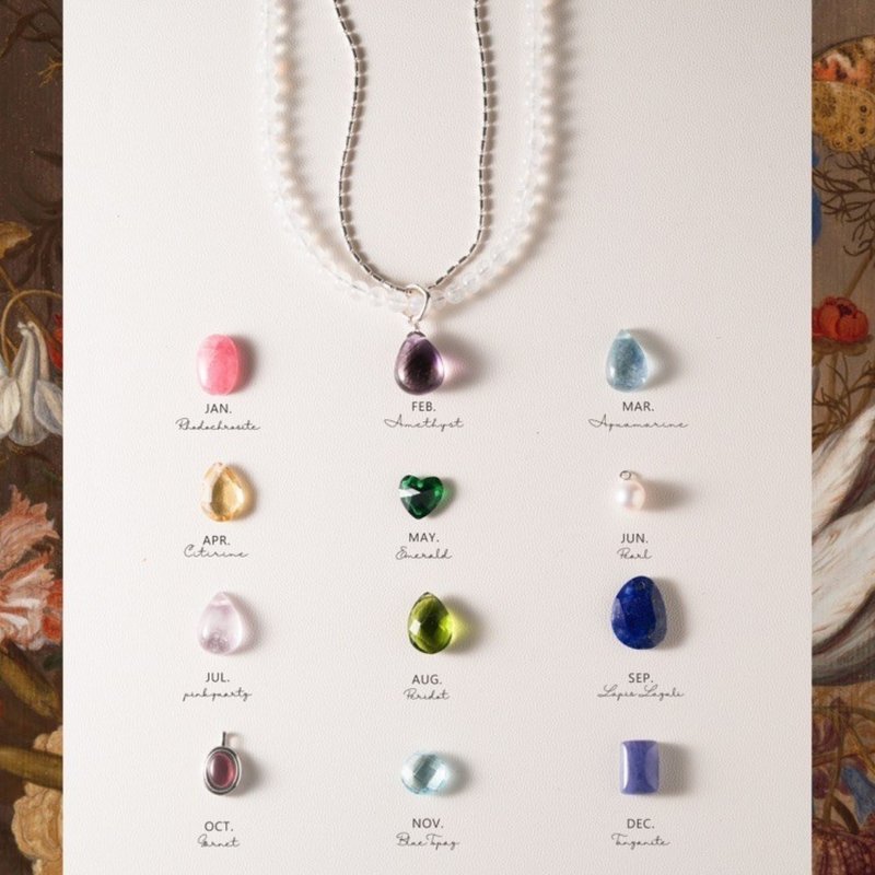 Original Twelve Birthstones Twelve Constellations Guardian Stone Necklace - Necklaces - Jade Multicolor