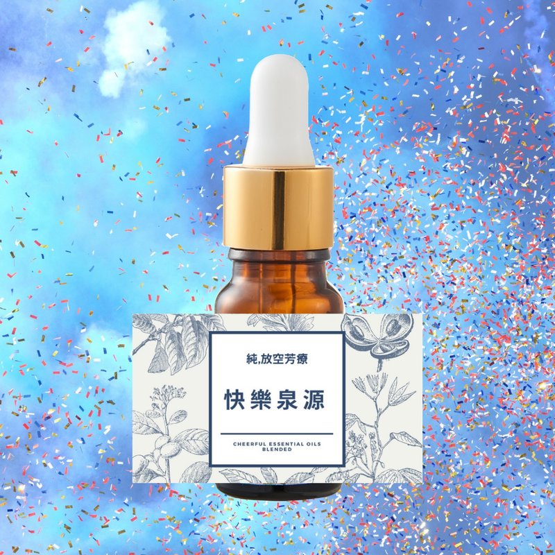 Happiness Fountain Compound Essential Oil (Fortune Essential Oil) - น้ำหอม - น้ำมันหอม หลากหลายสี