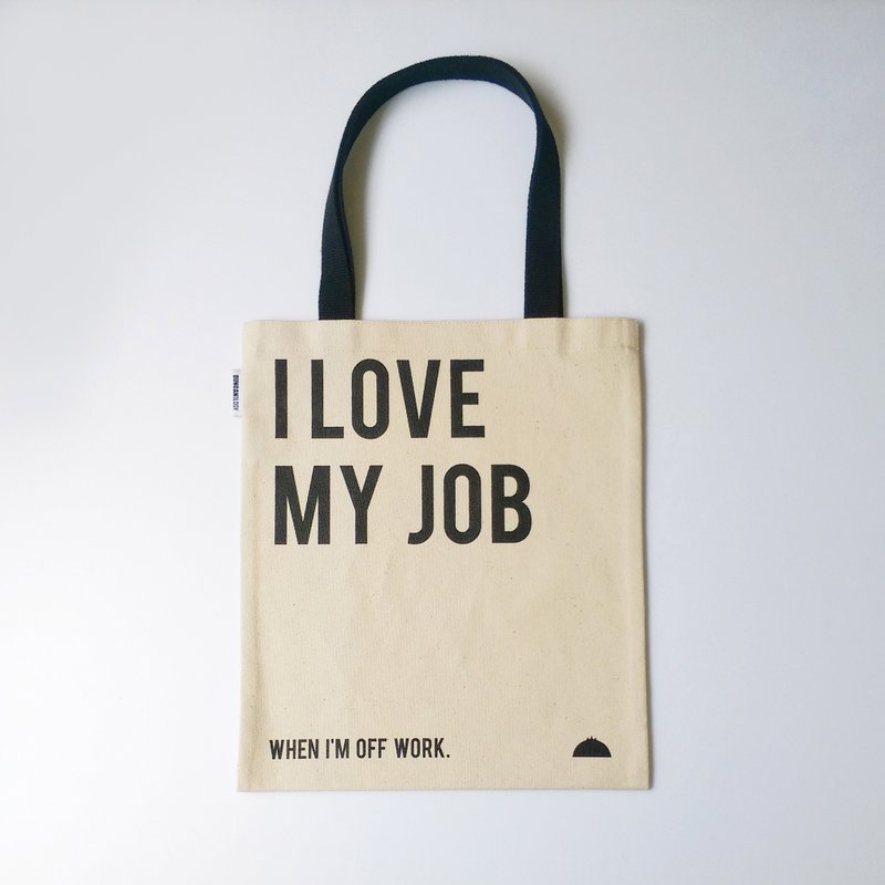 當肯X究極廣富號職人手工帆布包 I Love My Job 款 - 側背包/斜背包 - 棉．麻 