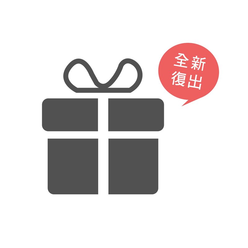 加購禮品服務 /燙金精緻賀卡 /為你傳達卡片手寫的溫度/gift-card - 卡片/明信片 - 紙 白色