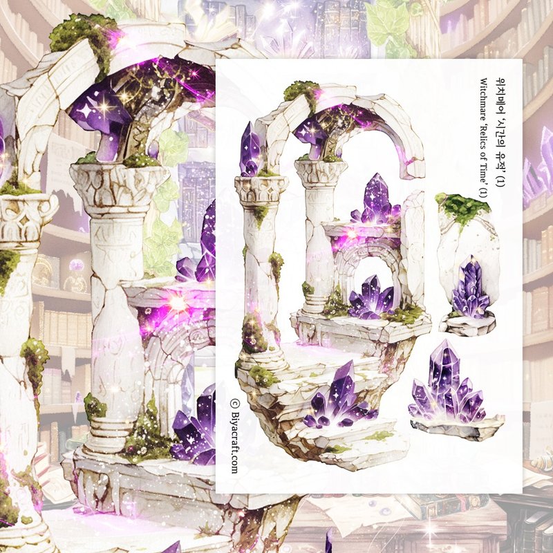 Witchmare, Relics of Time - 貼紙 - 紙 紫色