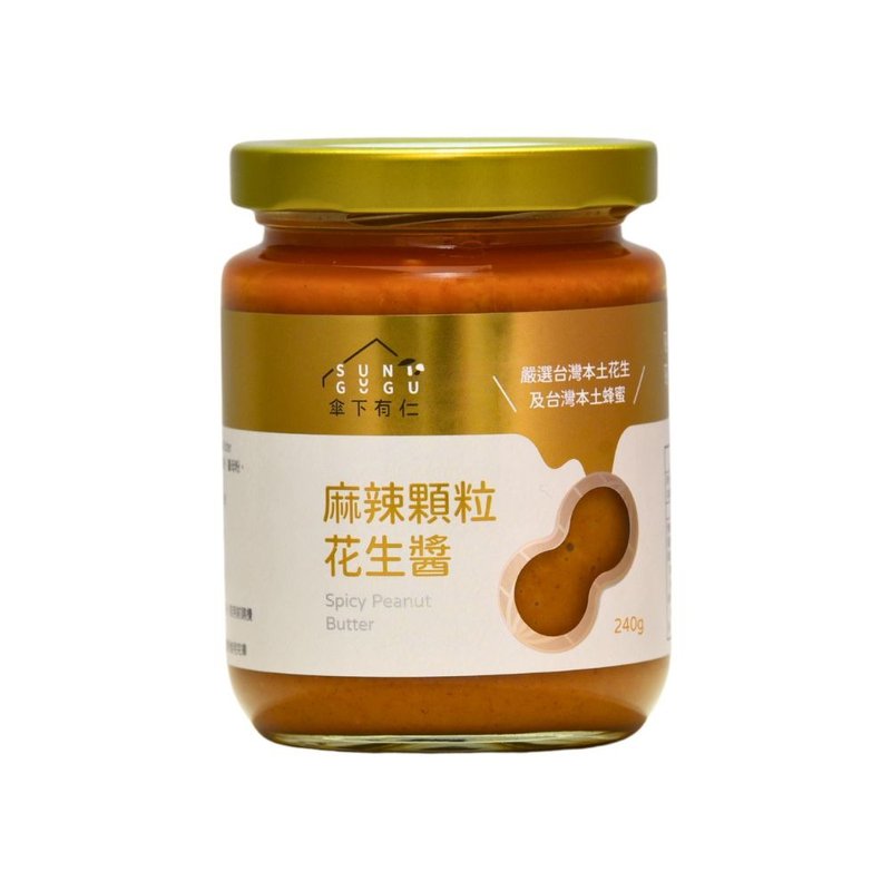 麻辣顆粒花生醬240g - 果醬/抹醬 - 玻璃 