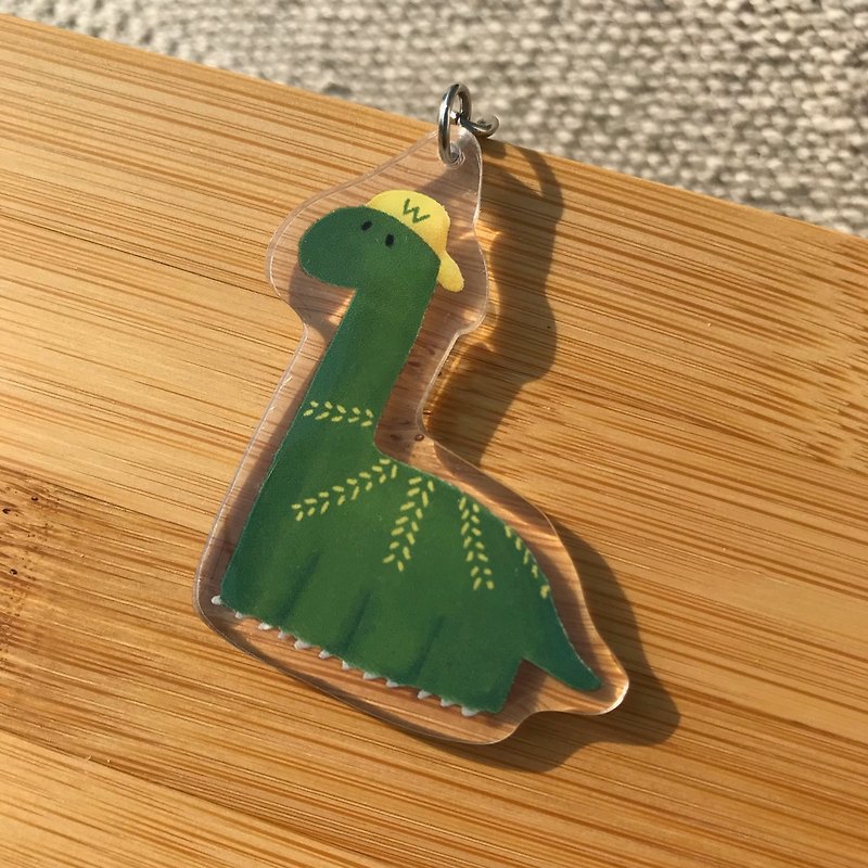 Brontosaurus double-sided key ring (fossil dinosaur on the back)