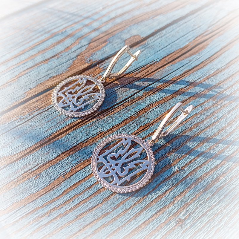 Ukraine Silver trident in circle earrings,ukrainian silver tryzub jewellery,silv - Earrings & Clip-ons - Sterling Silver Silver