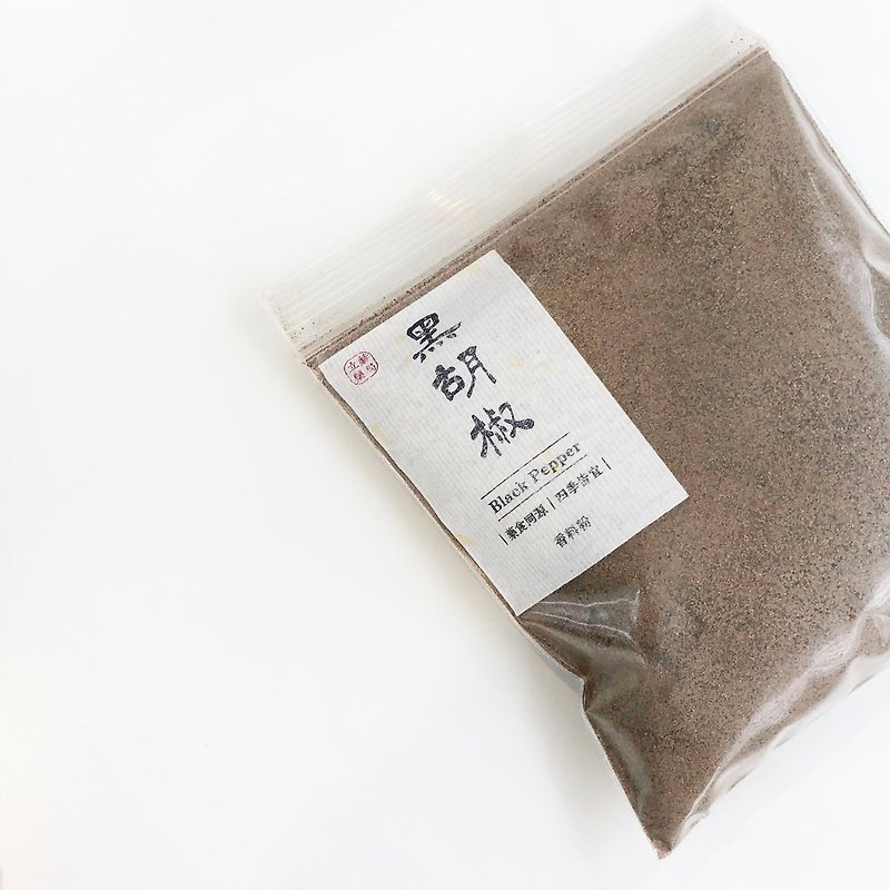 Chinese herbal medicine for health l black pepper powder 100g/pack spice powder seasoning powder essential for cooking - เครื่องปรุงรสสำเร็จรูป - พืช/ดอกไม้ สีนำ้ตาล