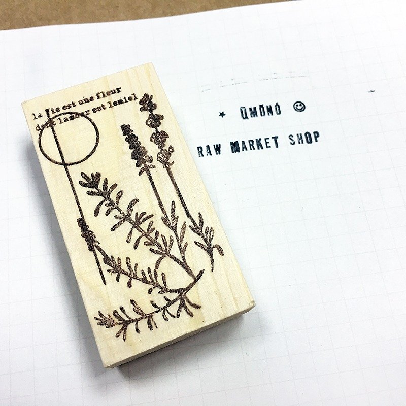 Raw Market Shop Wooden Stamp【Floral Series No.39】 - Stamps & Stamp Pads - Wood Brown