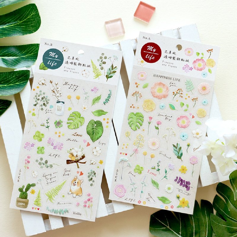 Flowers and grass transparent decorative stickers (2 pictures) - Stickers - Other Materials 