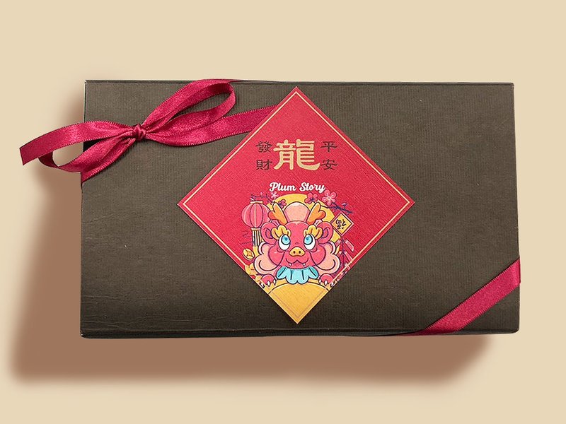 2024 Golden Plum-Long Ping An Dragon Fortune Gift Box - ขนมคบเคี้ยว - อาหารสด สีแดง