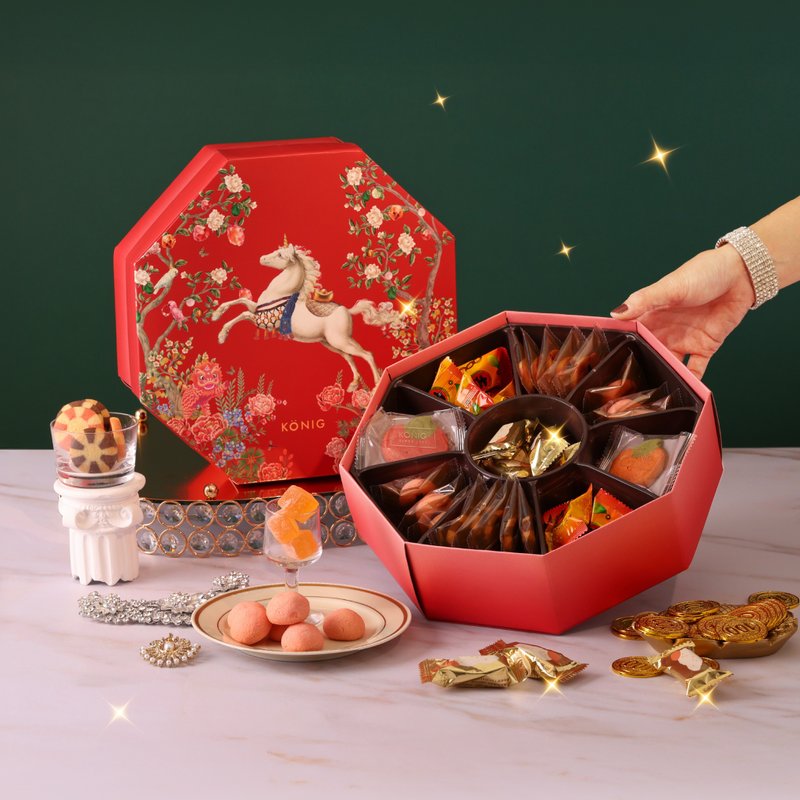 【金格食品】八方聚財八角禮盒 | 春節禮盒 - 手工餅乾 - 其他材質 多色