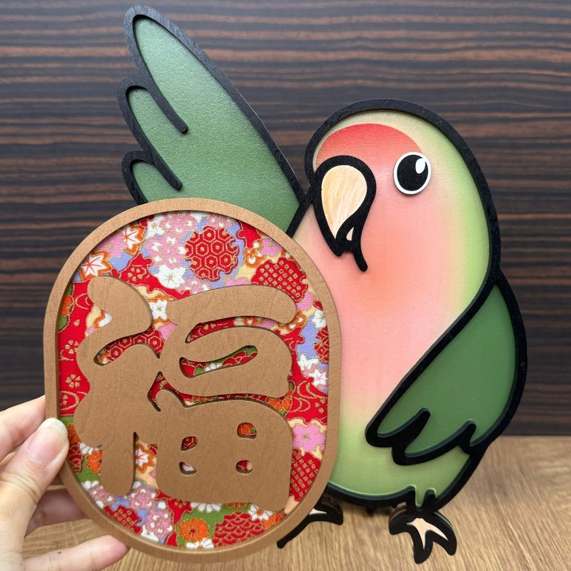 情侶鸚鵡造型木製擺設 (可客製化) - 擺飾/家飾品 - 木頭 多色