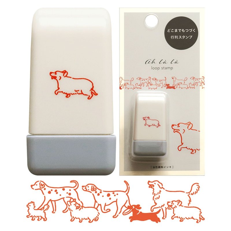 MATOKA Ah la la ループスタンプ dogs - 印章/印台 - 其他材質 