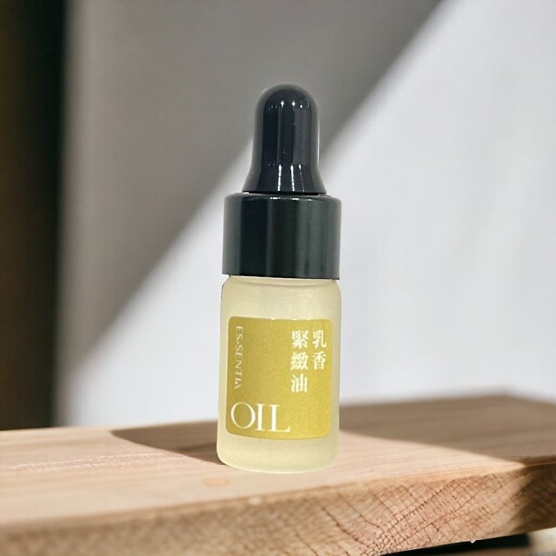 Frankincense Oil l Beauty Oil, Essential Oil for Face & Eyes, Cruelty-free - เอสเซ้นซ์/แอมพูล - สารสกัดไม้ก๊อก สีใส