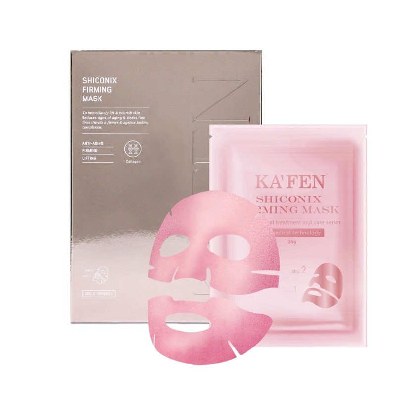 KAFEN buy 1 get 1 free Purple Root Revitalizing Firming Mask (10 pieces) - ที่มาส์กหน้า - สารสกัดไม้ก๊อก สึชมพู