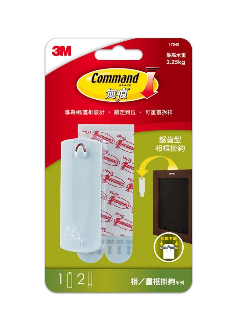 【無框畫】3M鋸齒型白色 - 其他 - 其他金屬 多色