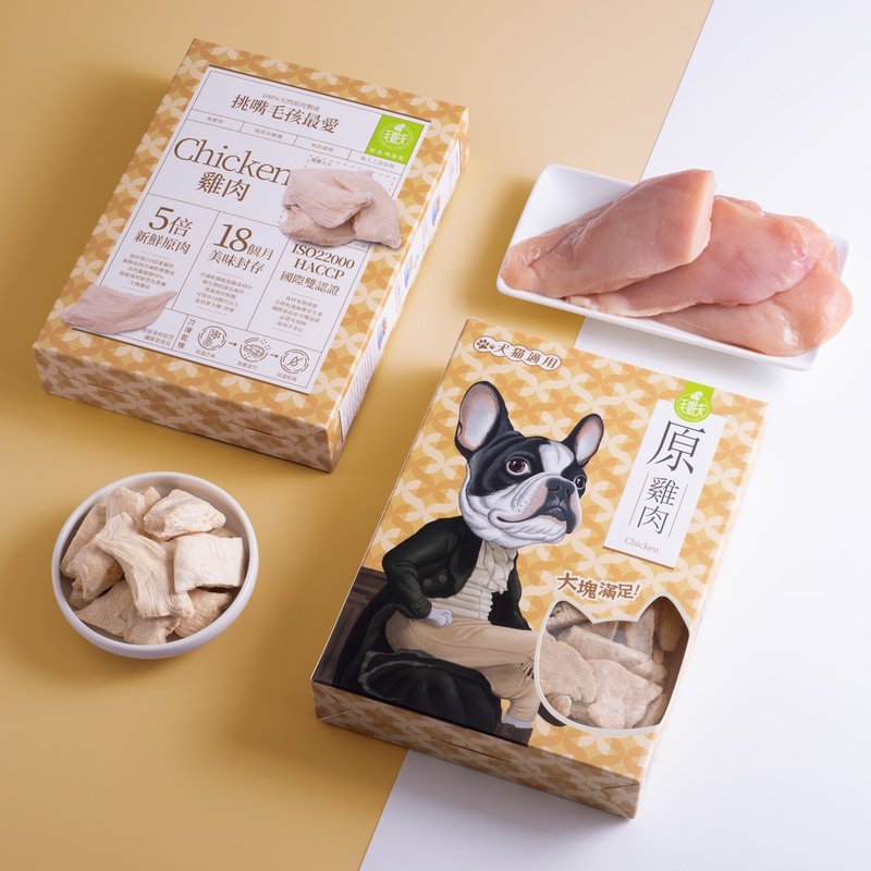 【Delicious Chicken】Brother-in-law Mao | Original Series Extra Large Freeze-Dried Raw Meat | Chicken - Snacks - Other Materials 