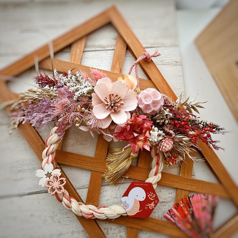 【𝟐𝟎𝟐𝟓Good Luck Notes with Rope】Golden Snake Welcomes Spring Good Luck Circle Pink Limited Edition - Dried Flowers & Bouquets - Plants & Flowers Pink