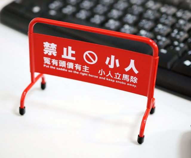 ミニチュア立て看板 - ショップ artwood 置物 - Pinkoi