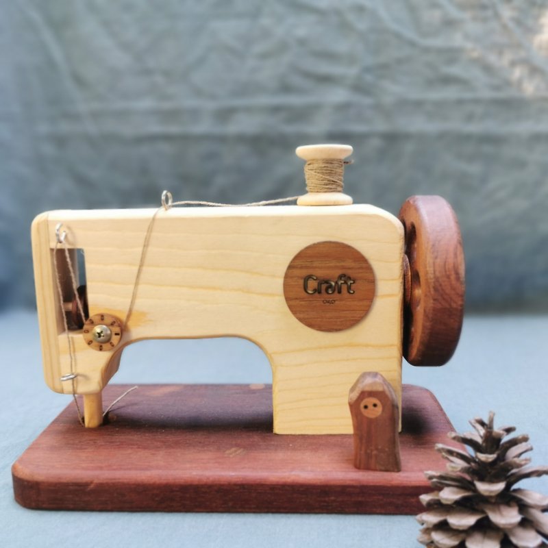 Wooden sewing machine : Papa - Items for Display - Wood Brown