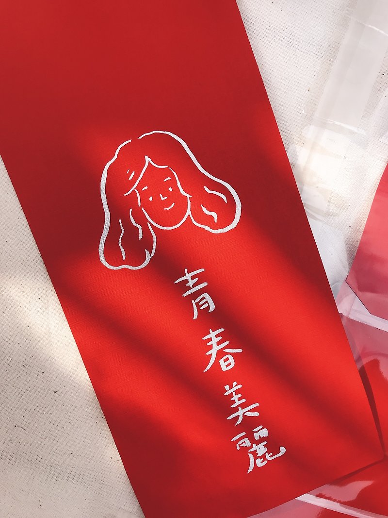 Not like the painted hand-painted exclusive red bag - ถุงอั่งเปา/ตุ้ยเลี้ยง - กระดาษ สีแดง
