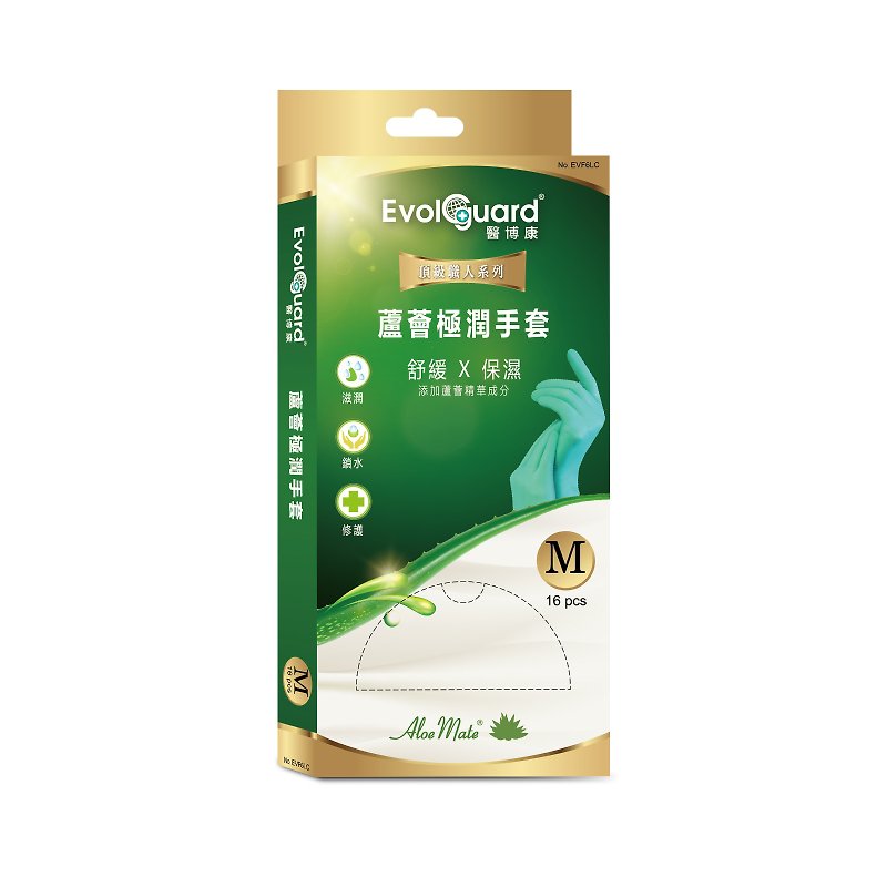 塑膠 其他 綠色 - Aloe Mate蘆薈極潤手套 16入/盒 | Evolguard 醫博康