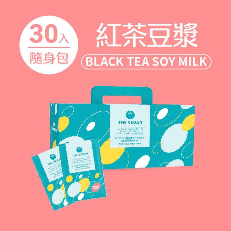 【預購】THE VEGAN 純素 植物性高蛋白 紅茶豆漿禮盒 40g*30入 - 養生/保健食品/飲品 - 其他材質 