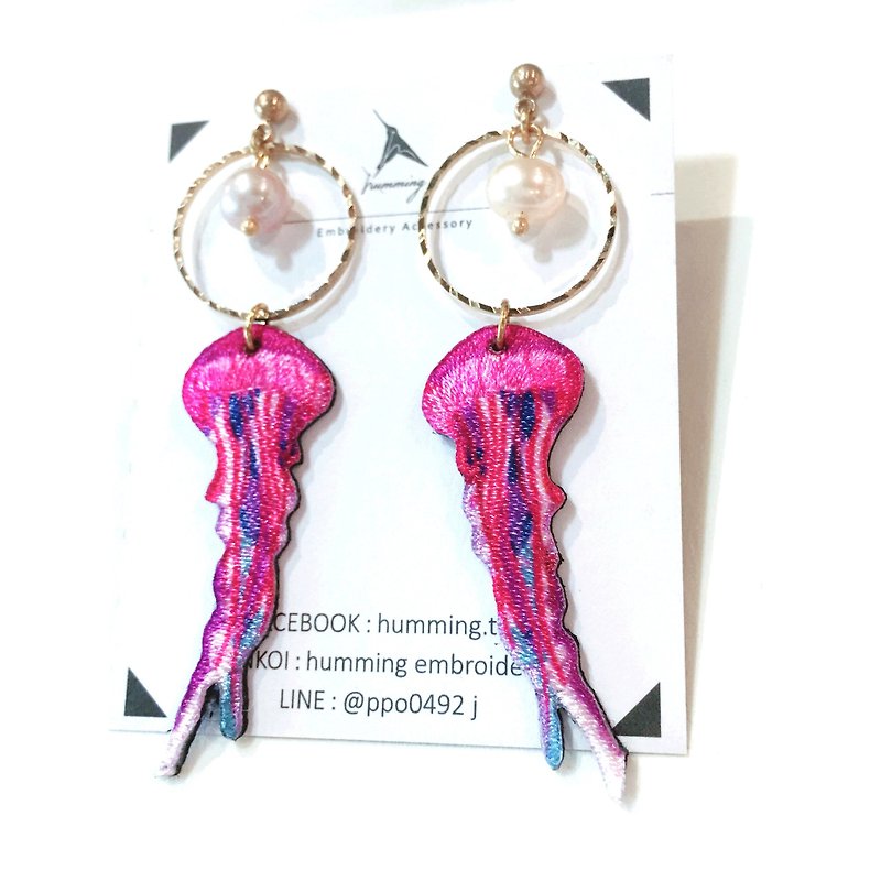 humming- Purple Jellyfish  /Ocean/Embroidery earrings - Earrings & Clip-ons - Thread 