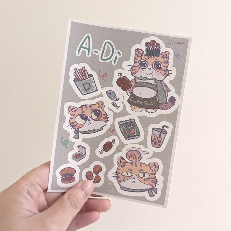 Waterproof Sticker -GREEN Series_ A-Di's Food Feast - สติกเกอร์ - วัสดุกันนำ้ สีเขียว