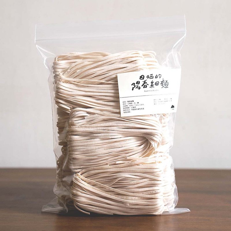 Inside the Mountain | Sun-dried Yangchun Wide Noodles | 10pcs - บะหมี่ - อาหารสด ขาว