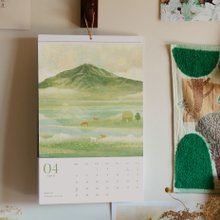 【預購】2026 插畫掛曆 – 抵達一片柔軟的風景 / 贈2026祝福卡