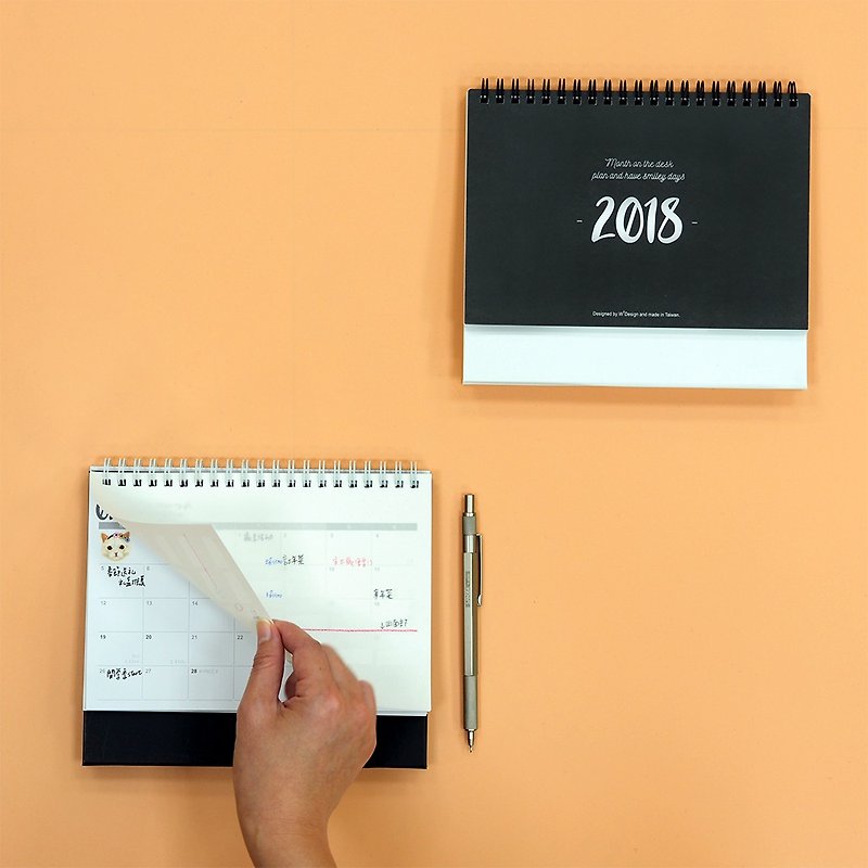 [W2Design] OneMore Multi-Level 2018 Desktop Calendar - Black (with white paper holder) - Calendars - Paper Black