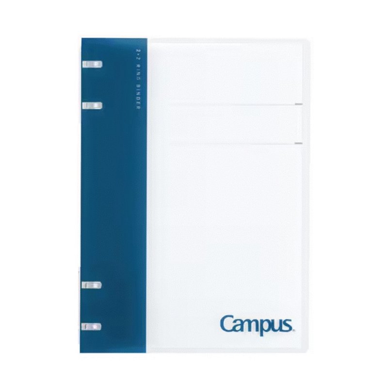 KOKUYO Campus 2x2 Thin 4-hole Binder A5 - Dark Blue - แฟ้ม - พลาสติก สีน้ำเงิน