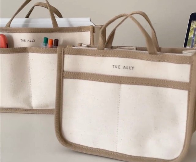 The Ally from Korea | INNER BAG (Small) | Beige / Black