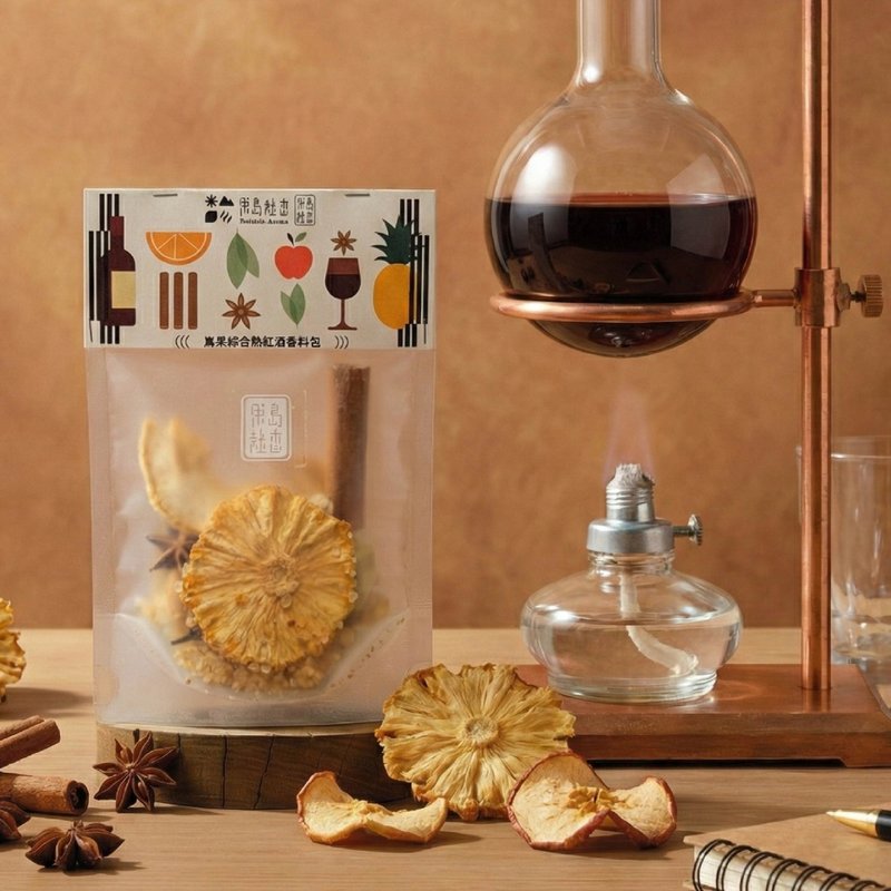 【果島栽香】嶌果ミックスホットワインスパイスパック 55g/パック スパイスパック ホットワイン ホットワイン - ティーバッグ・茶葉 - その他の素材 