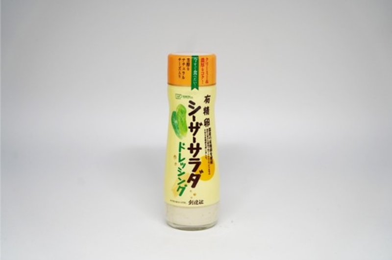 Fertilized egg Caesar salad dressing 180ml - Sauces & Condiments - Other Materials 