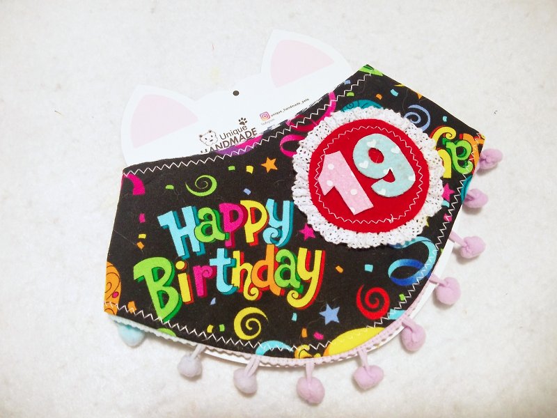 Happy birthday scarf + age for pet cats and dogs - Clothing & Accessories - Cotton & Hemp 