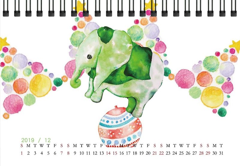 2019デスクカレンダー - 地球を色で包む象 期間限定予約 - カレンダー - 紙 グリーン