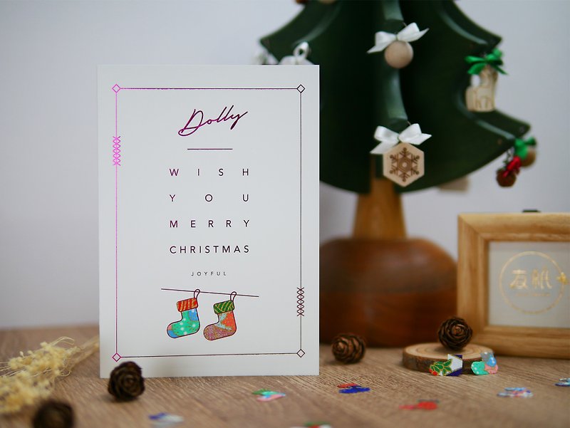 │Friend Paper Card│NO.11 Christmas Card [Designer] Merry Christmas - การ์ด/โปสการ์ด - กระดาษ สีทอง