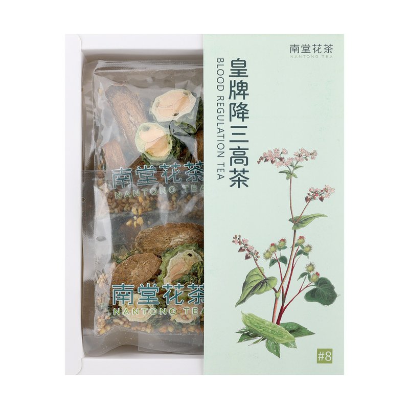 皇牌降三高茶 - 茶葉/茶包/水果茶 - 其他材質 