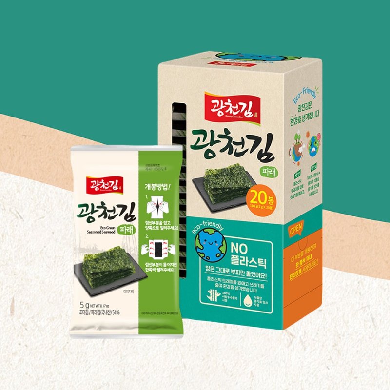 【新品上市!!】韓爸田園日記-調味海苔(盒裝) - 零食/點心 - 新鮮食材 
