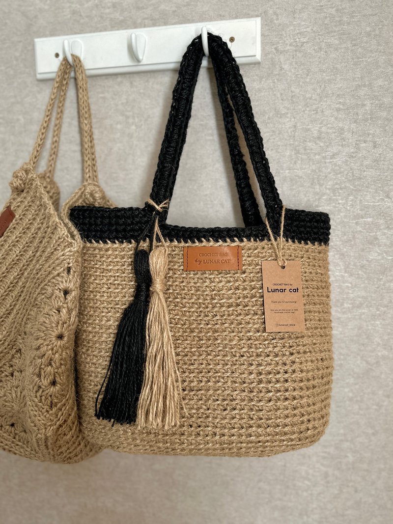 Last Chance Item: Crochet Jute NY Bag, Almond Lunarbag XXL - กระเป๋าถือ - วัสดุอีโค สีน้ำเงิน