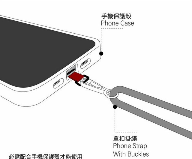 ディズニー100周年ストラップ ディズニー 100 周年記念ステッチ携帯電話ストラップ クリップ