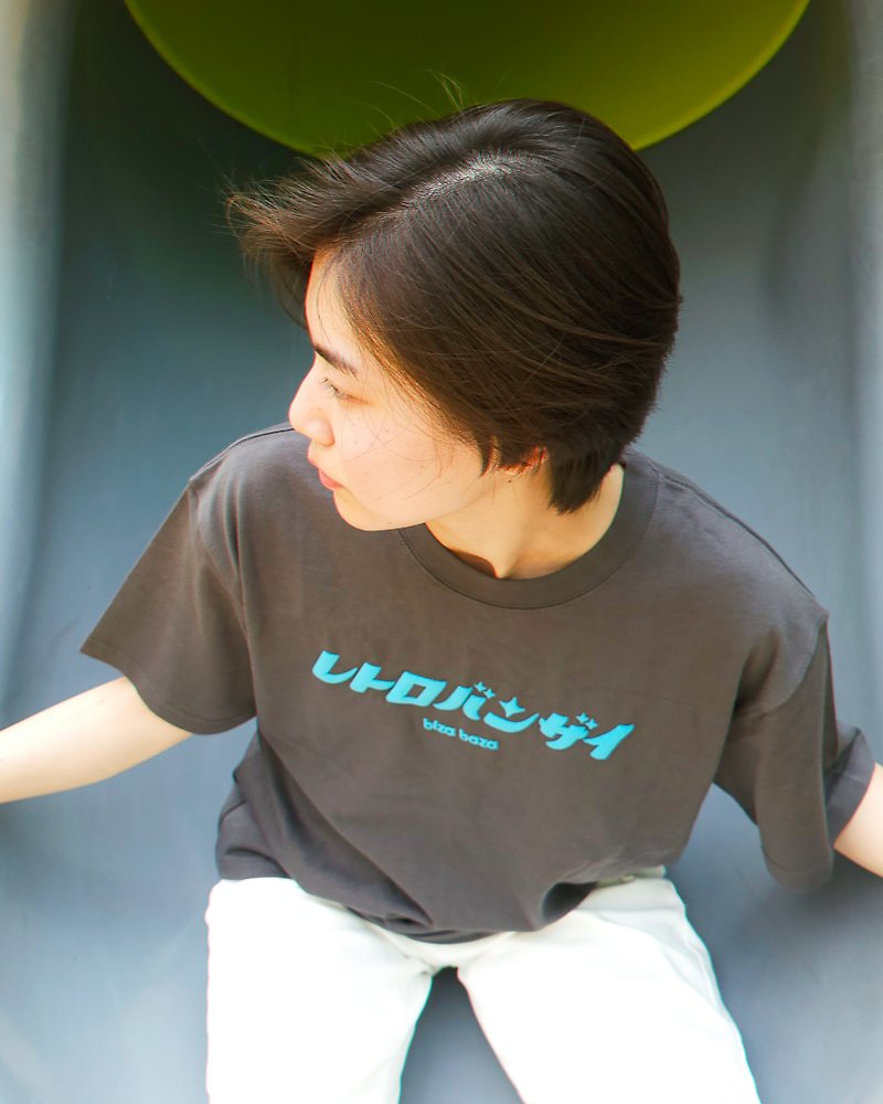 Long live Retro three-dimensional printed T-shirt series - เสื้อยืดผู้หญิง - ผ้าฝ้าย/ผ้าลินิน 