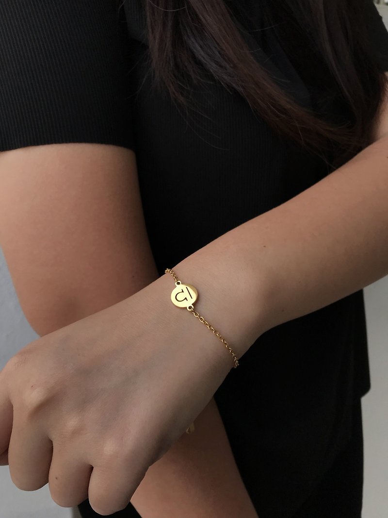 Personalized Round Zodiac Bracelet, Constellation Bracelet, Celestial Jewelry - สร้อยข้อมือ - เงินแท้ สีทอง
