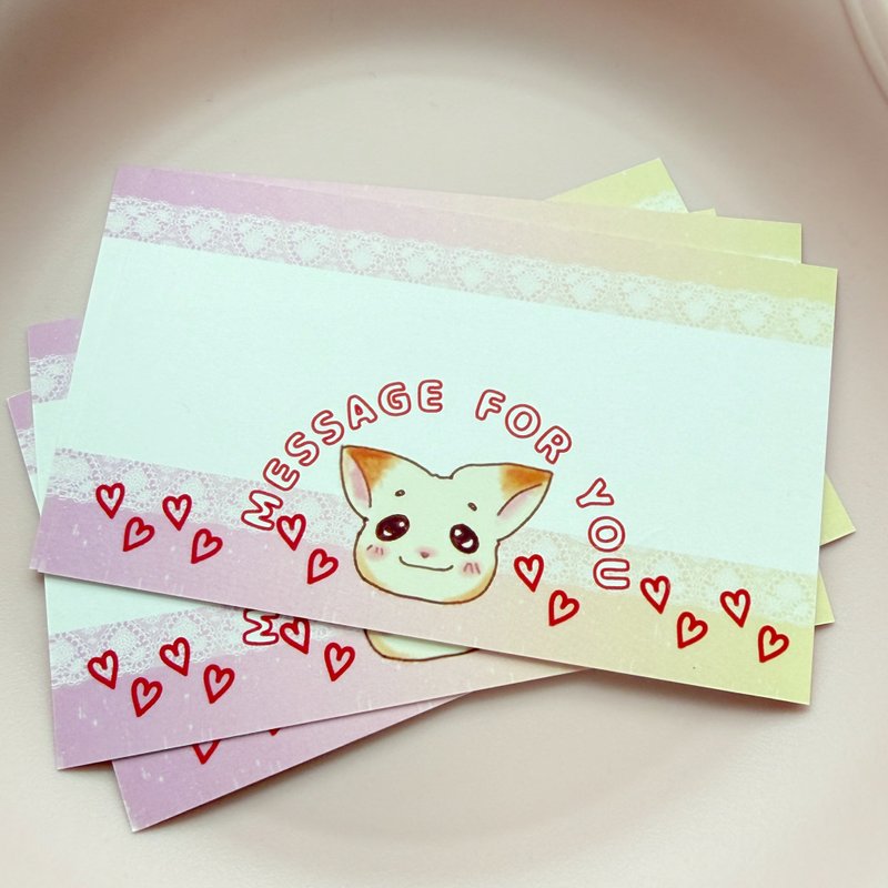 わんこ紙モノセット　メッセージカード2種　便箋1種 - 封筒・便箋・レターセット - 紙 