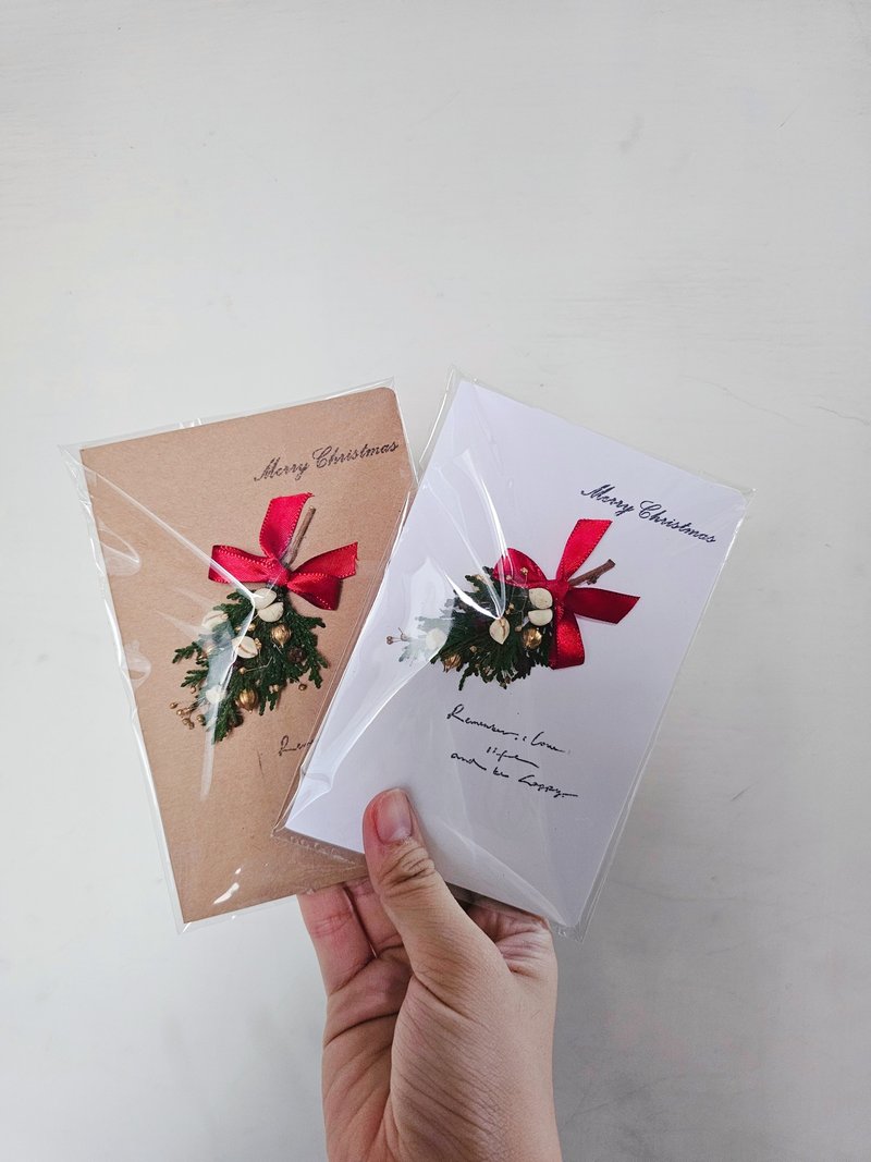 Christmas upside down bouquet card - การ์ด/โปสการ์ด - กระดาษ 