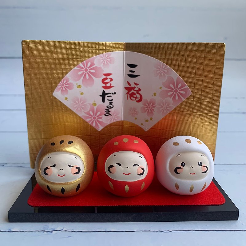 三福豆人形-達摩-金紅白-日本吉祥物 - 裝飾/擺設  - 陶 